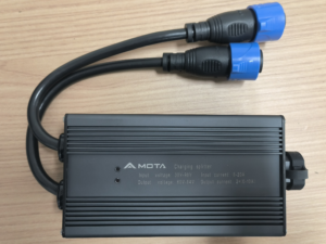Mobile Splitter (MOTA Charging Splitter)
