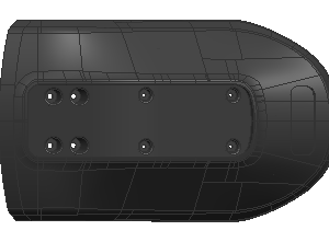 Battery compartment outer cover