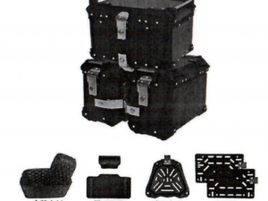 Trunk box